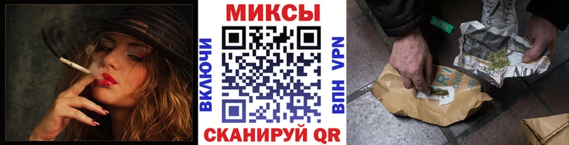 гидра ONION  Чайковский  БУТИРАТ жидкий экстази 