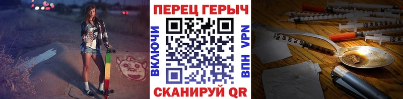купить наркотик  Чайковский  ГЕРОИН афганец 