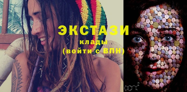 гидра Алзамай