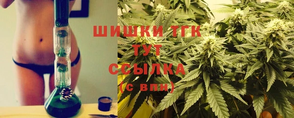 мефедрон VHQ Алексин