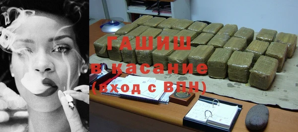 круглые Белая Калитва