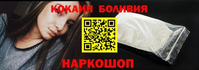 mdpv Краснознаменск