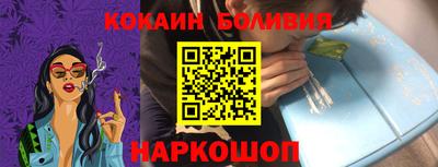 прущие крисы Краснокаменск