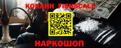 прущие крисы Краснокаменск