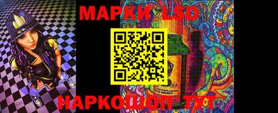МДМА Кумертау