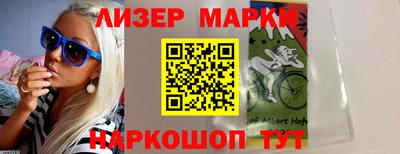 mdpv Краснознаменск