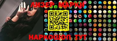 МДМА Кумертау