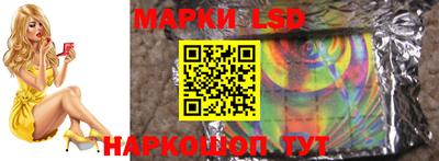 скорость Кулебаки