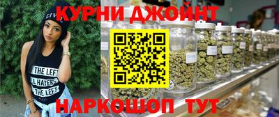 МДМА Кумертау