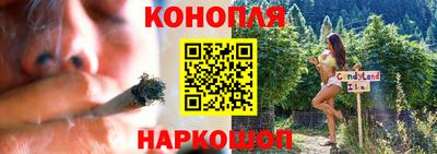 прущие крисы Краснокаменск