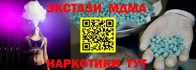 mdpv Краснознаменск
