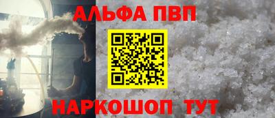 скорость Кулебаки