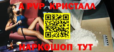 mdpv Краснознаменск
