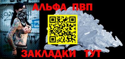 mdpv Краснознаменск