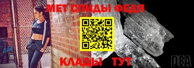 скорость Кулебаки
