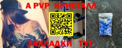 скорость Кулебаки