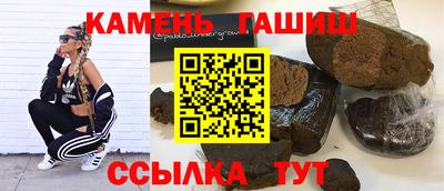 скорость Кулебаки
