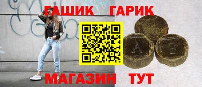 скорость Кулебаки