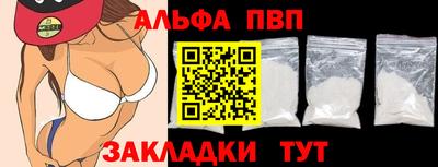 mdpv Краснознаменск