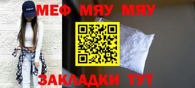 скорость Кулебаки