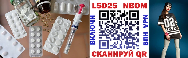 купить наркотики сайты  Чайковский  ЛСД экстази ecstasy 