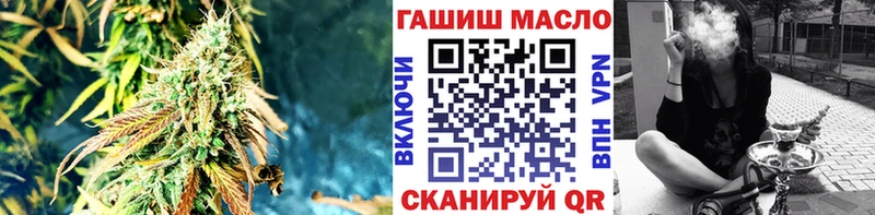 Дистиллят ТГК концентрат  где можно купить наркотик  darknet официальный сайт  Чайковский 